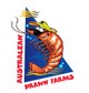 Australian Prawn Farms Australian Prawn Farms